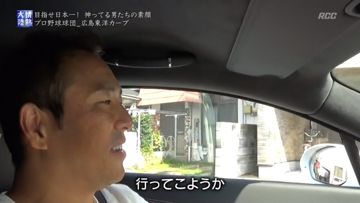 20161016情熱大陸19