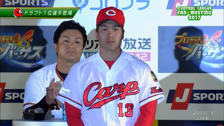 2017セリーグファンミーティング9