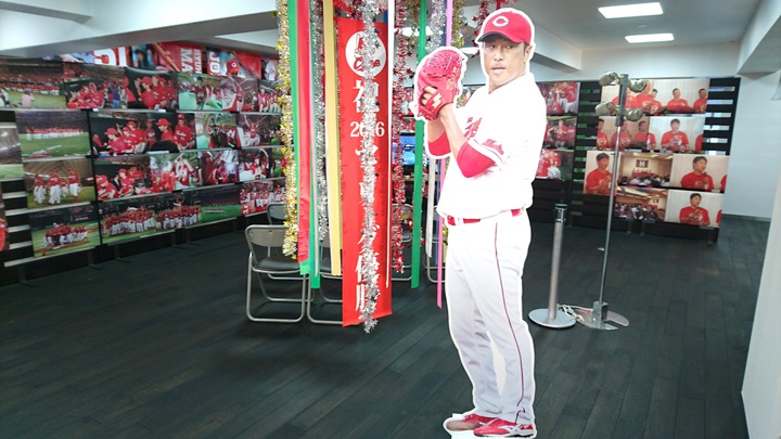 2016優勝カープファン214