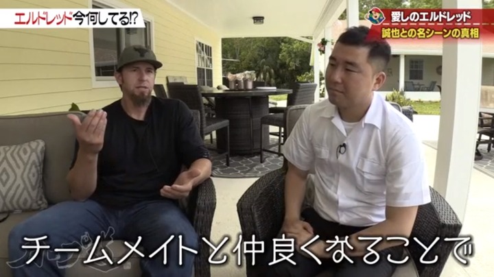 20190612カープ道エルドレッド27