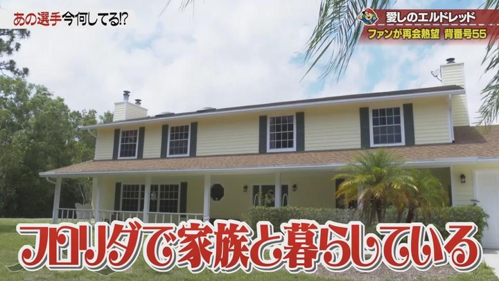 20190606HOMEカープ道_エルドレッド前編9