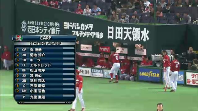 20140322OP戦ソフトバンク_001