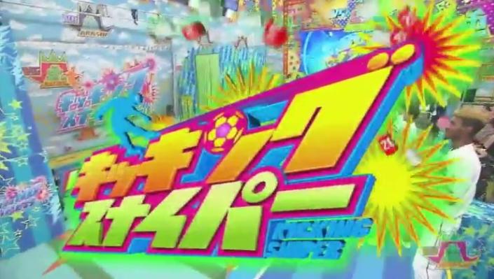 20190117VS嵐30