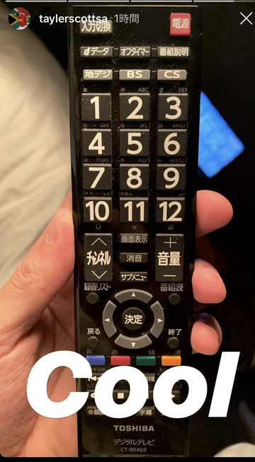 スコット1