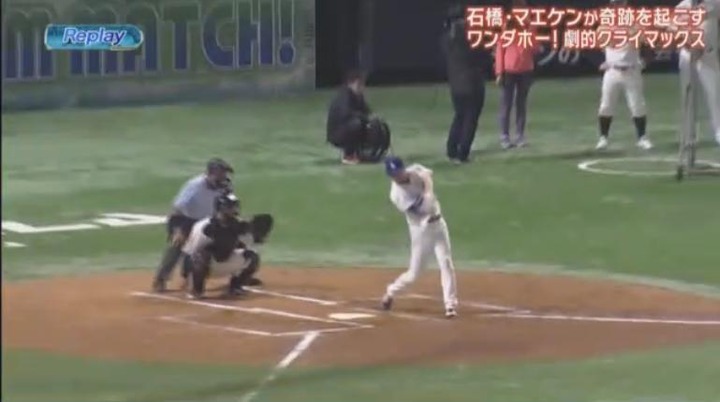 20180102リアル野球BAN22