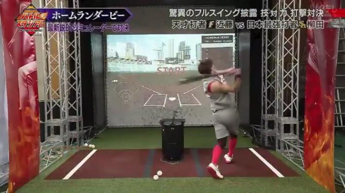 20190106バトルスタジアム394