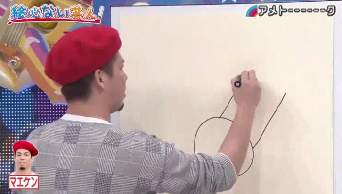 20190321アメトーーク絵心ない芸人92
