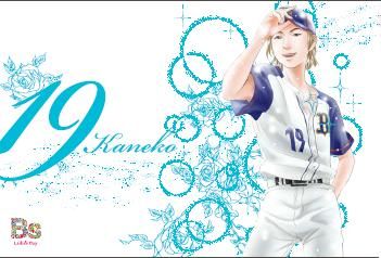 オリックスレディースデー6