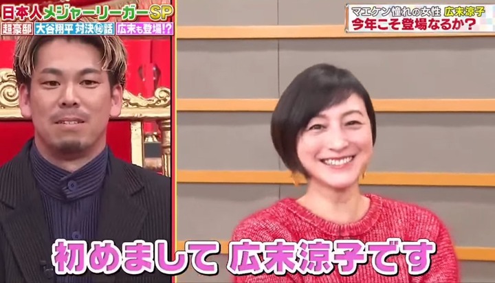 20220227マエケンジャンク10