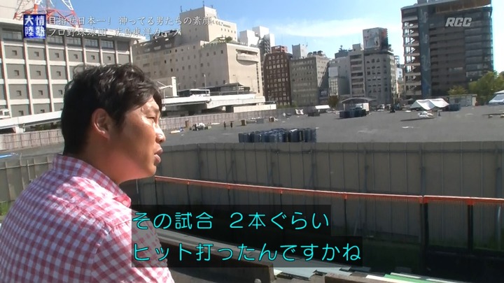 20161016情熱大陸43