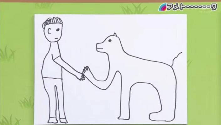 20190321アメトーーク絵心ない芸人115