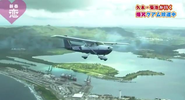 恋すぽ新春SP菊池久本マエケン083