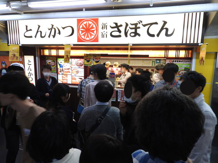 20180504神宮観戦87