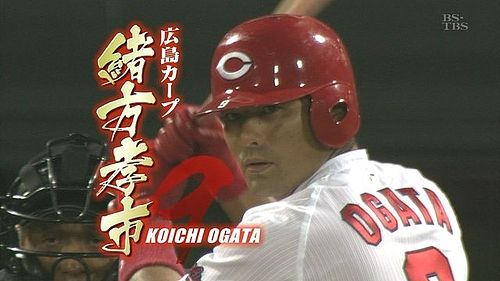 緒方002