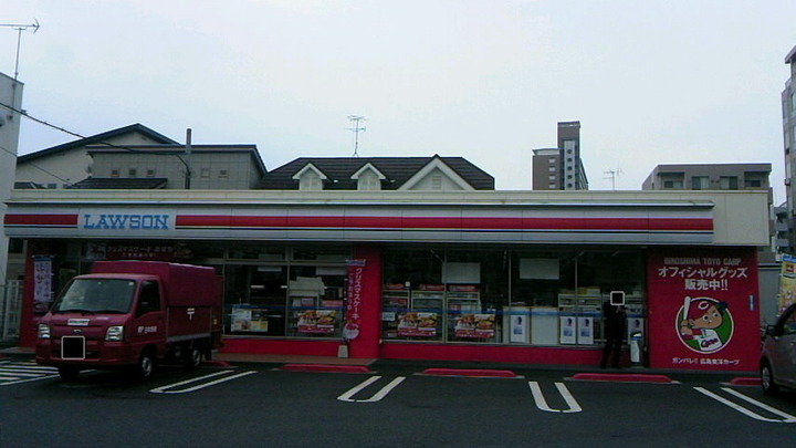 広島観光457
