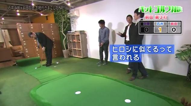 石井琢朗×前田智徳191