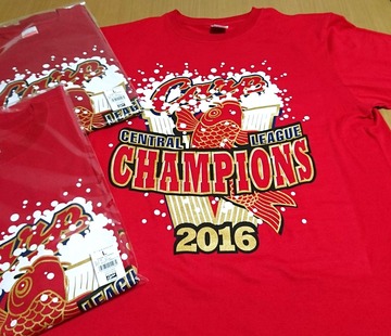 2016優勝カープファン190
