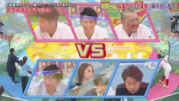 20190117VS嵐417