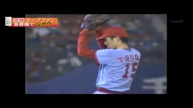 NHK急増するカープファン074