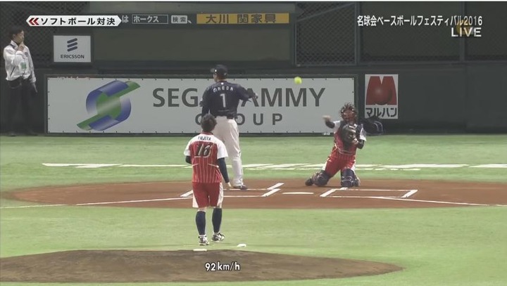 名球会2016前田智徳4