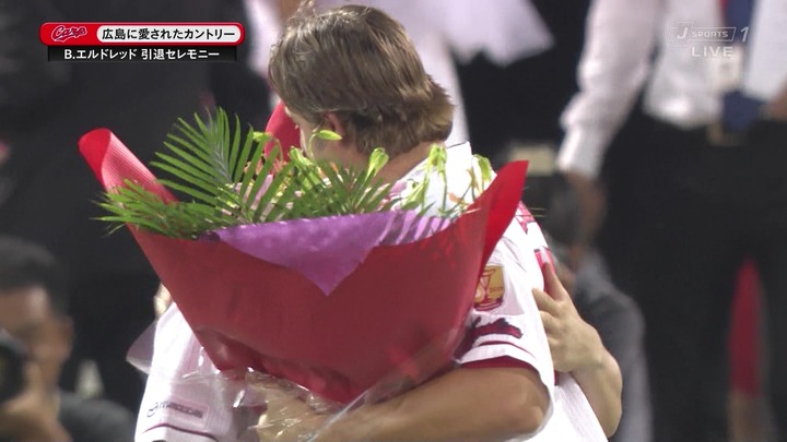 エルドレッド引退セレモニー34