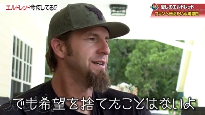 20190612カープ道エルドレッド54