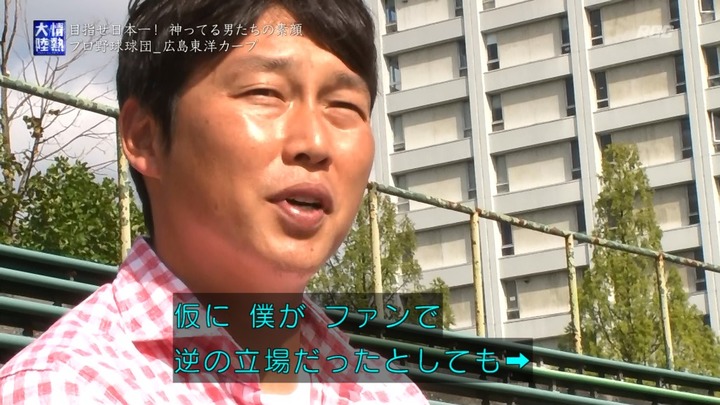 20161016情熱大陸38