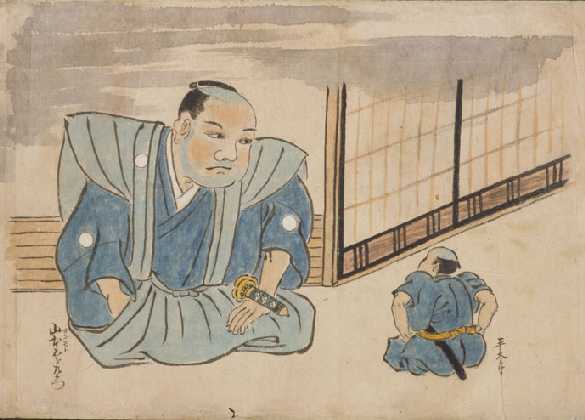 三次稲生物怪録