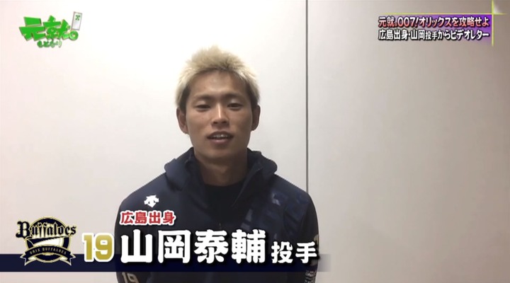 20200315元就036