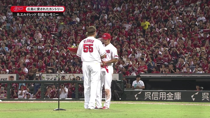 エルドレッド引退セレモニー32