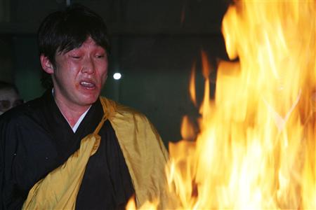 新井護摩行4