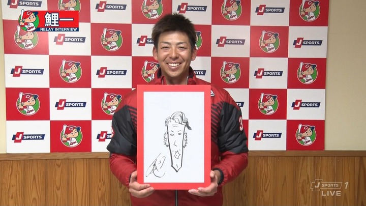 2020春季キャンプ鯉一27
