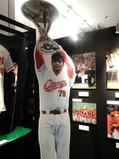 2016優勝カープファン274