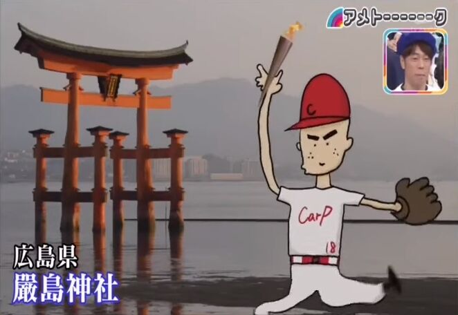 20200320アメトーーク絵心ない芸人152