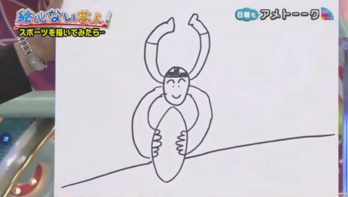 20170122アメトーーク絵心ない芸人マエケン269