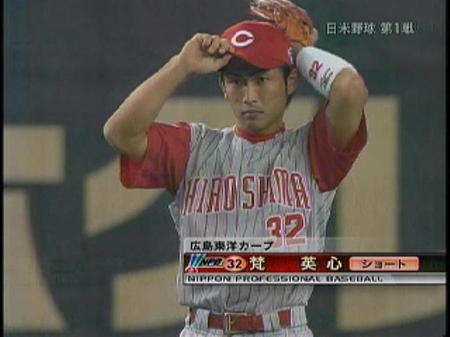 梵旧ユニ