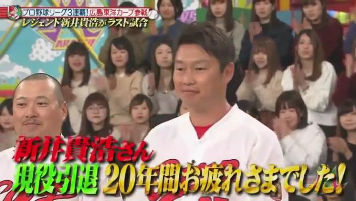 20190117VS嵐9