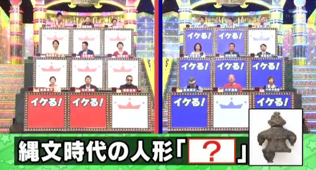 ミラクル9マエケン&石井琢朗074