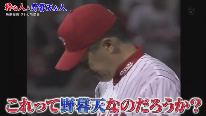20190916石橋貴明のたいむとんねる35