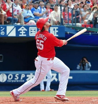 エルドレッド1461