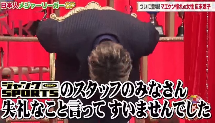 20220227マエケンジャンク28