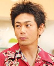 遠藤章造