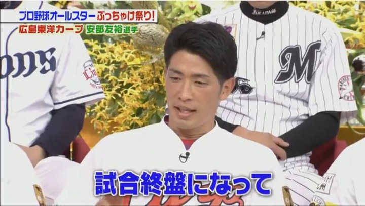 20180113ジョブチューン216