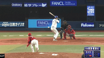 菊池守備08GIF