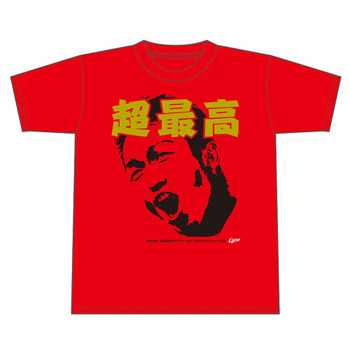 鈴木誠也サヨナラホームランTシャツ4
