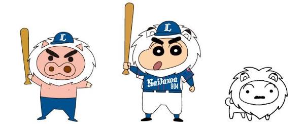 クレヨンしんちゃん12