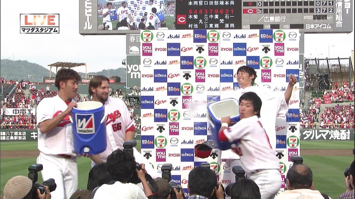上本中田エル一岡3
