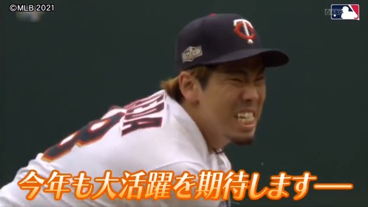 20210316アメトーーク絵心ない芸人141