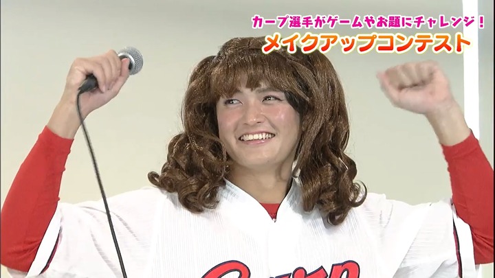 カープファン感謝デー2022_29