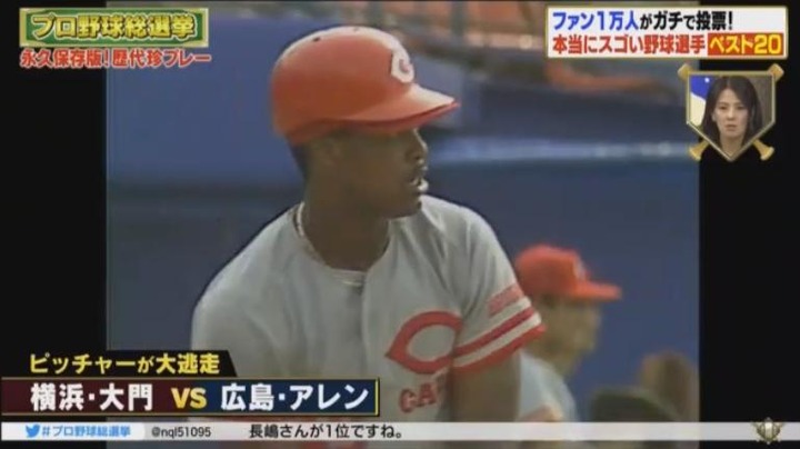 20180108プロ野球総選挙112